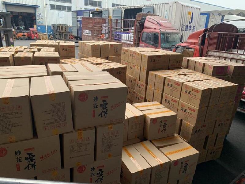 廣州到烏什貨運公司