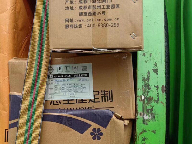 義烏到吉木乃貨運公司