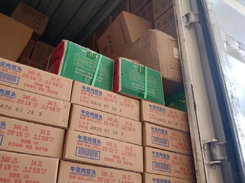 合肥到大通回族土族自治貨運(yùn)公司