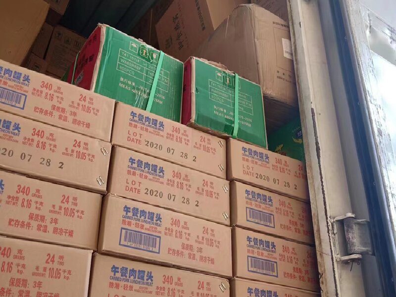 溫州到疏附貨運公司