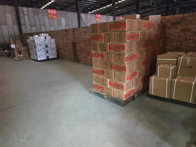 惠州到荔波貨運公司