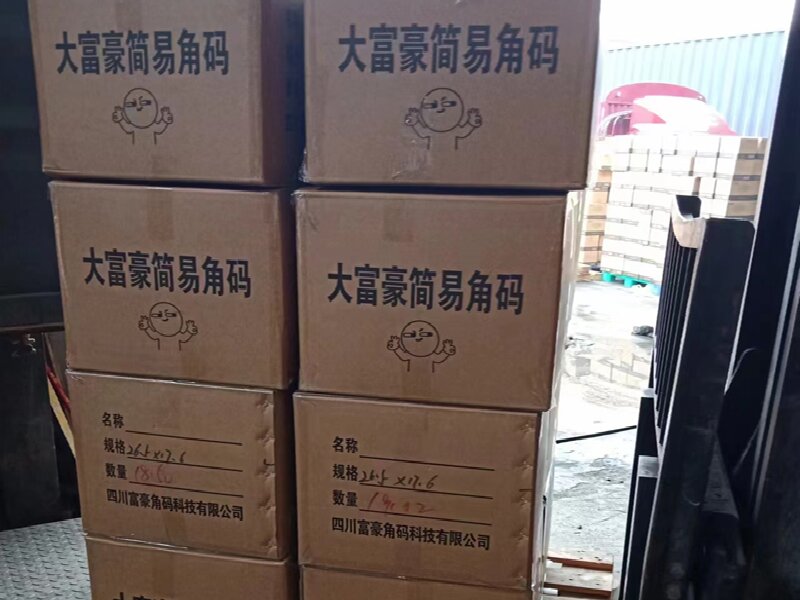義烏到于田物流專線