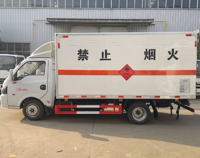 成都到西湖區(qū)危險(xiǎn)品運(yùn)輸