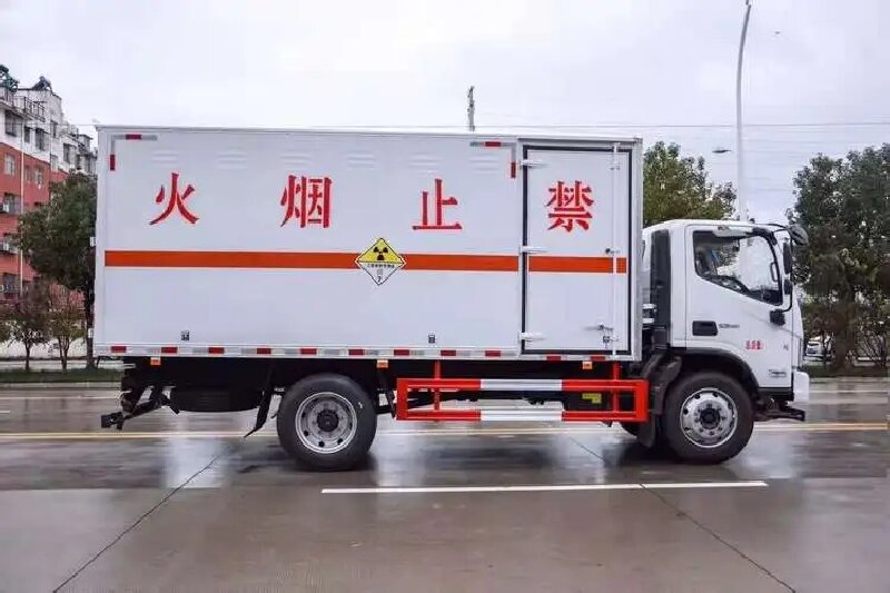 成都到周寧危險品運(yùn)輸
