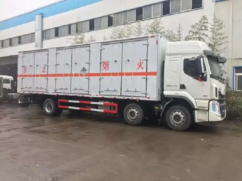 成都到江州區(qū)危險品運輸