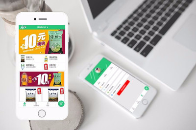 【千城萬店商城系統(tǒng)小程序app開發(fā) 千城萬店系統(tǒng)開發(fā)】價格_廠家_圖片