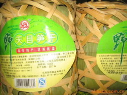 臨安市西徑山脫水蔬菜產(chǎn)品特色與推薦